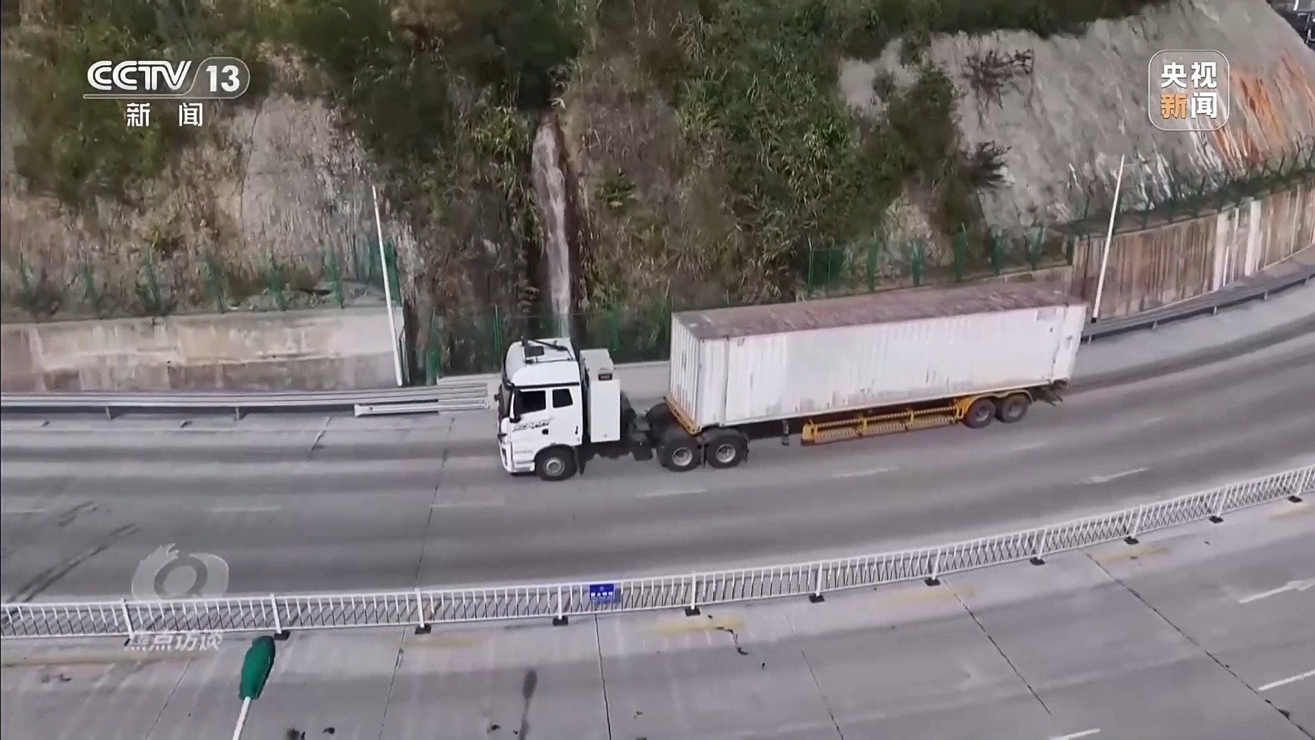 与时俱进、不断发展 中国-东盟自贸区惠及20多亿人口