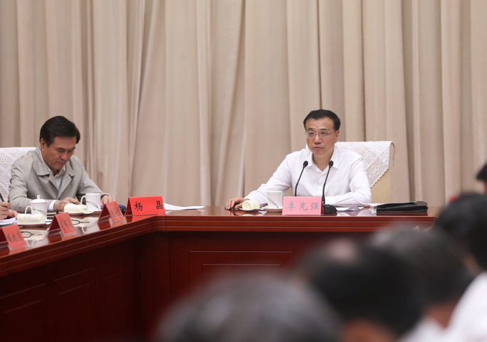 李克强：严格追责、严厉问责、严肃查处