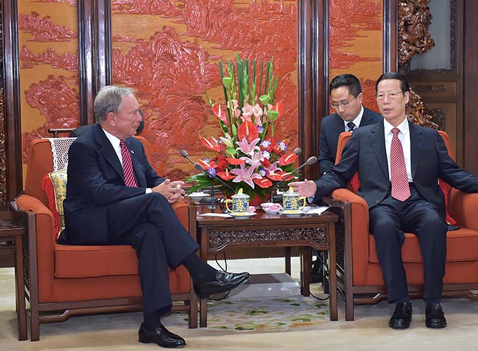 张高丽会见彭博有限合伙企业创始人布隆伯格